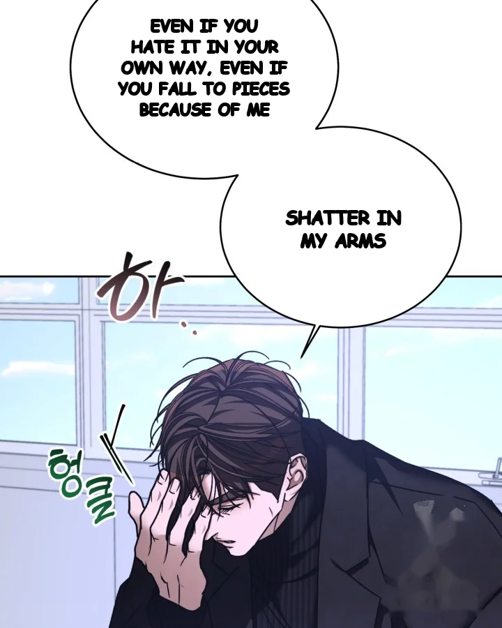 Cozy Obsession Chapter 61 - Page 57