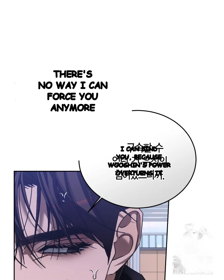 Cozy Obsession Chapter 61 - Page 63