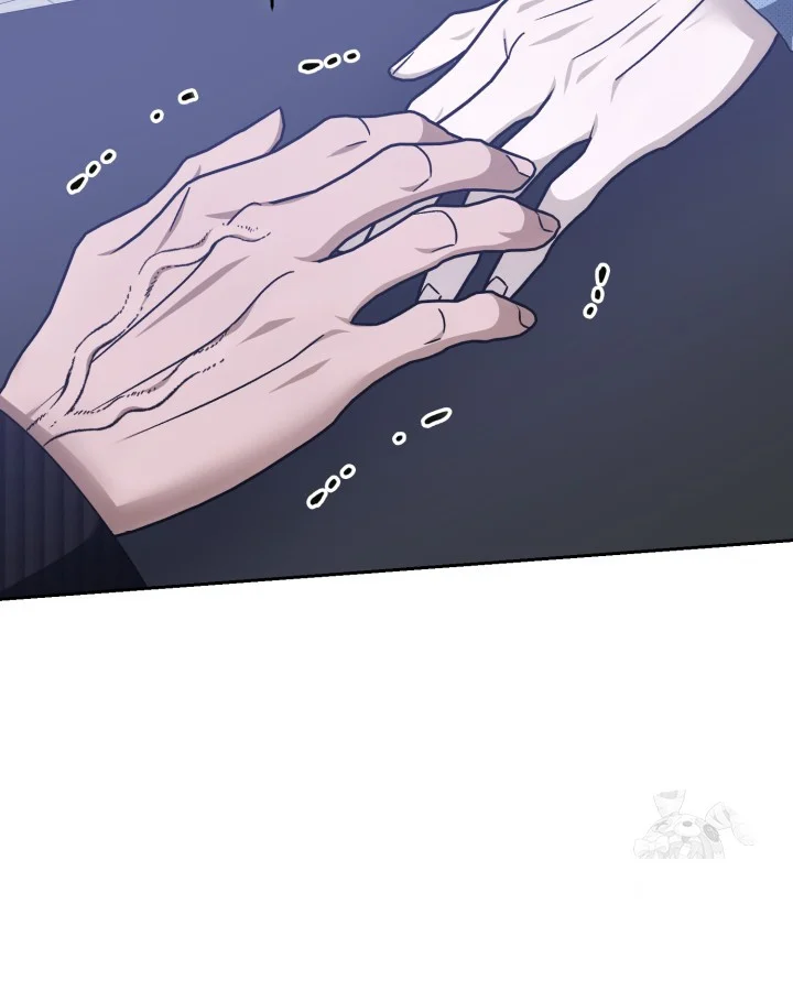 Cozy Obsession Chapter 61 - Page 68