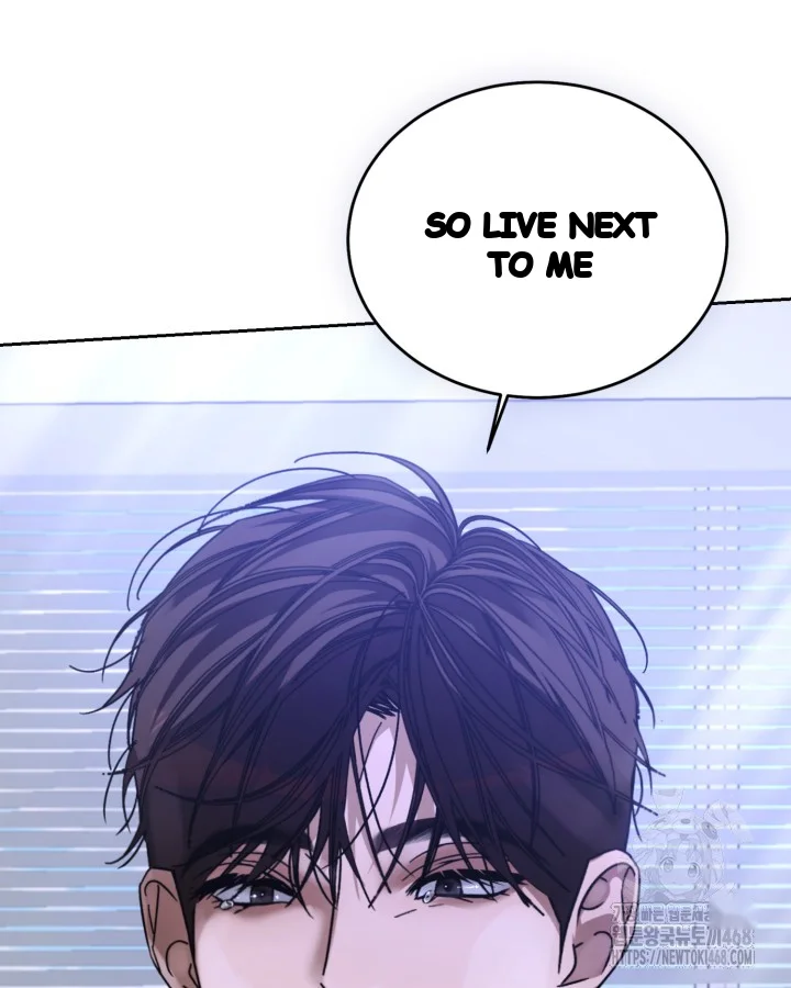 Cozy Obsession Chapter 61 - Page 69