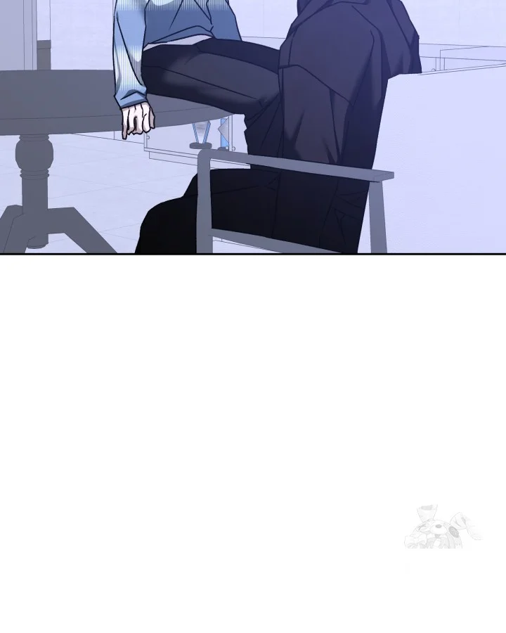 Cozy Obsession Chapter 62 - Page 12
