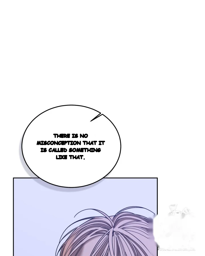 Cozy Obsession Chapter 62 - Page 13