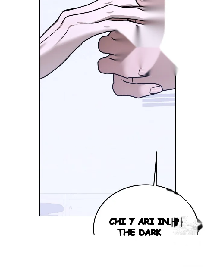 Cozy Obsession Chapter 62 - Page 18