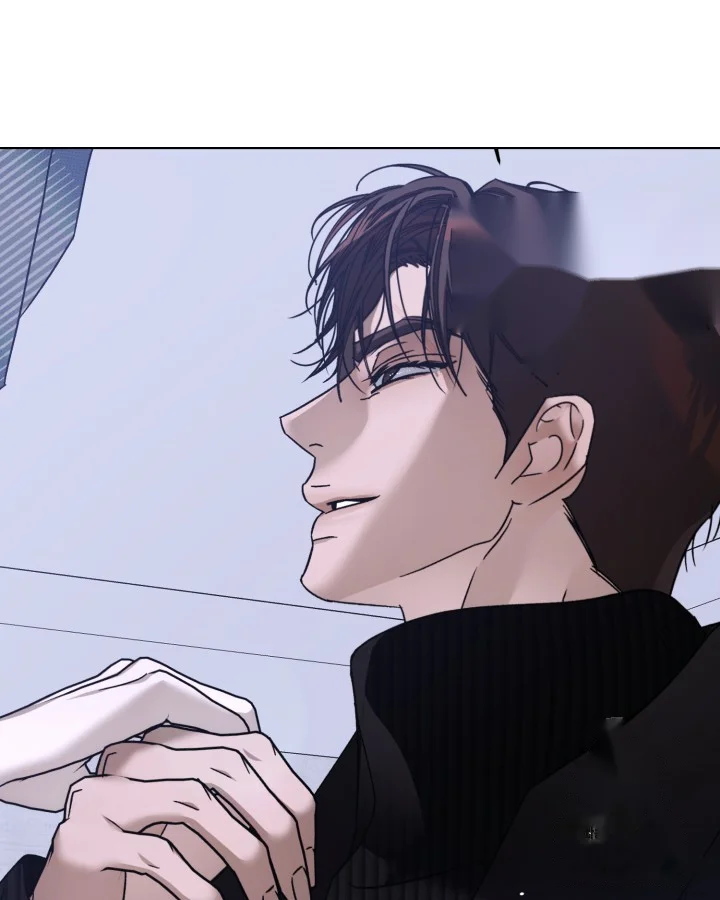 Cozy Obsession Chapter 62 - Page 23