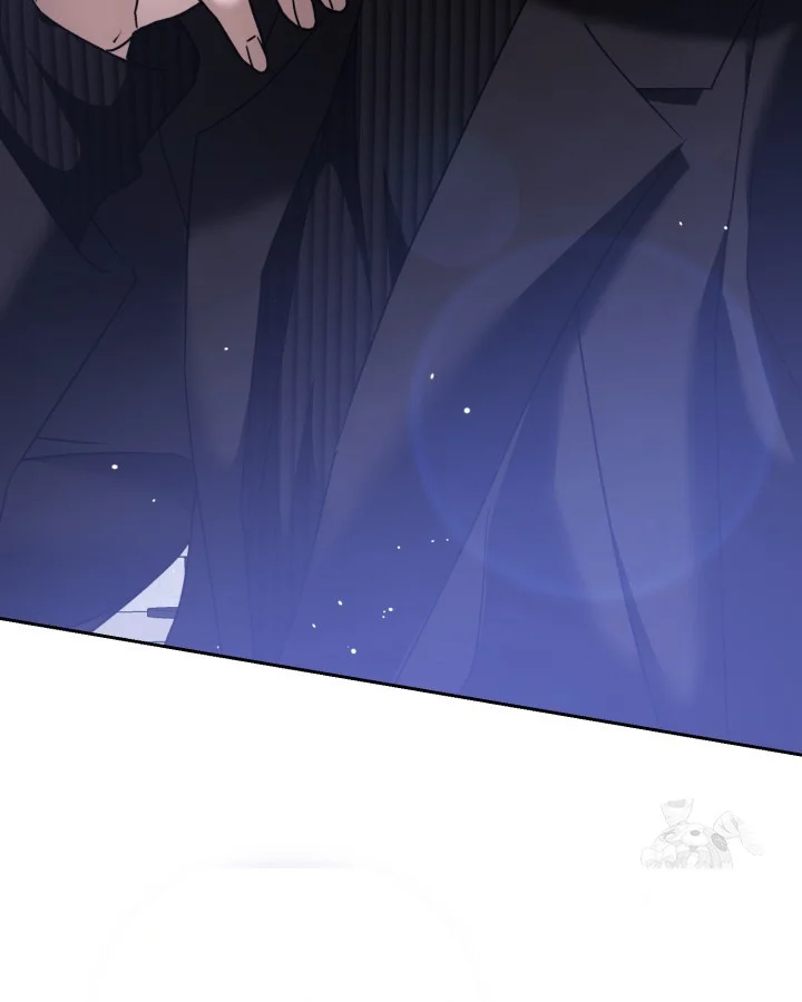Cozy Obsession Chapter 62 - Page 24