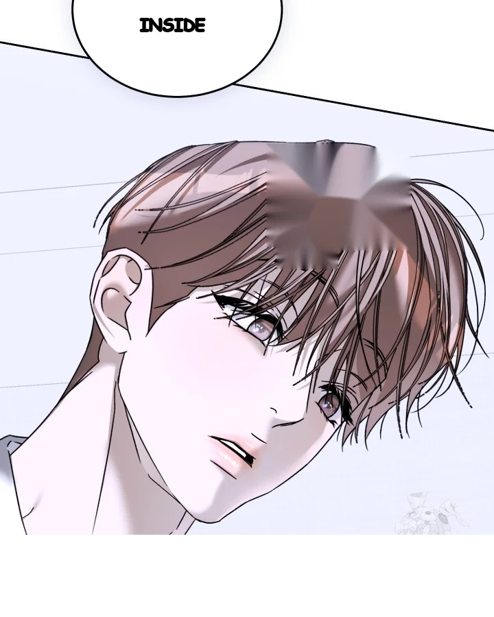 Cozy Obsession Chapter 62 - Page 25