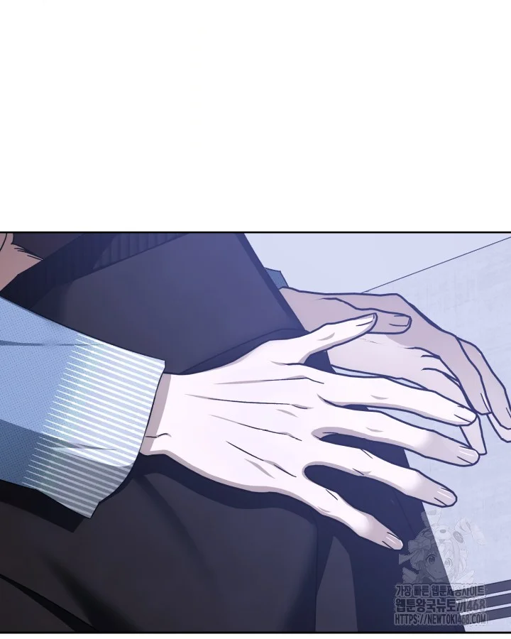 Cozy Obsession Chapter 62 - Page 28