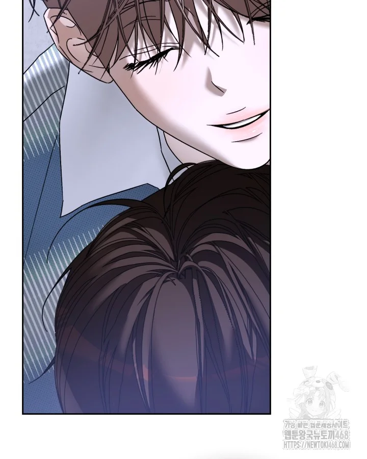 Cozy Obsession Chapter 62 - Page 33