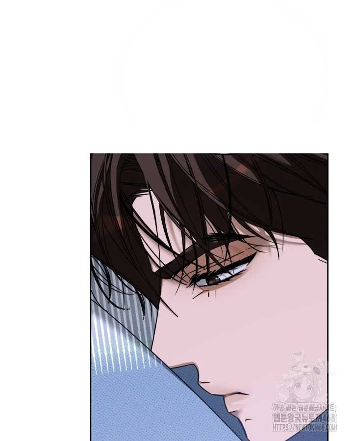 Cozy Obsession Chapter 62 - Page 34