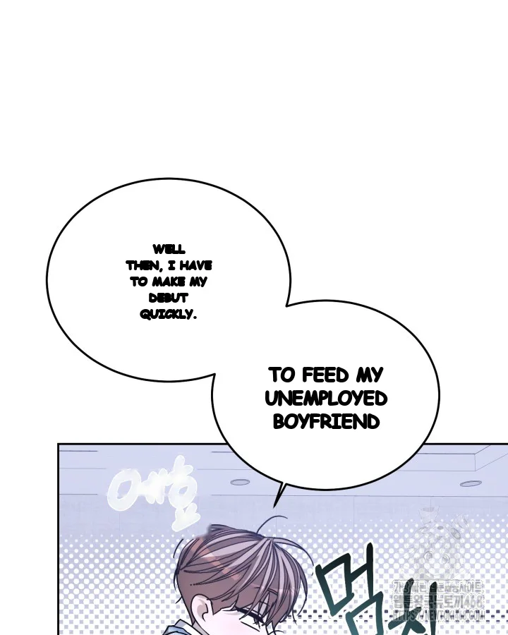 Cozy Obsession Chapter 62 - Page 36