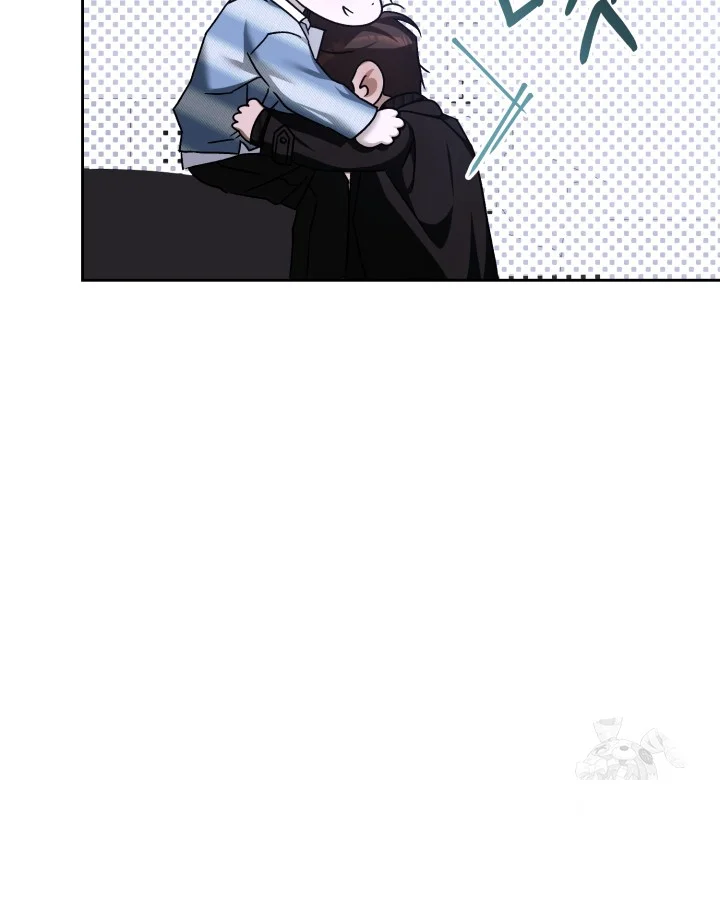 Cozy Obsession Chapter 62 - Page 37