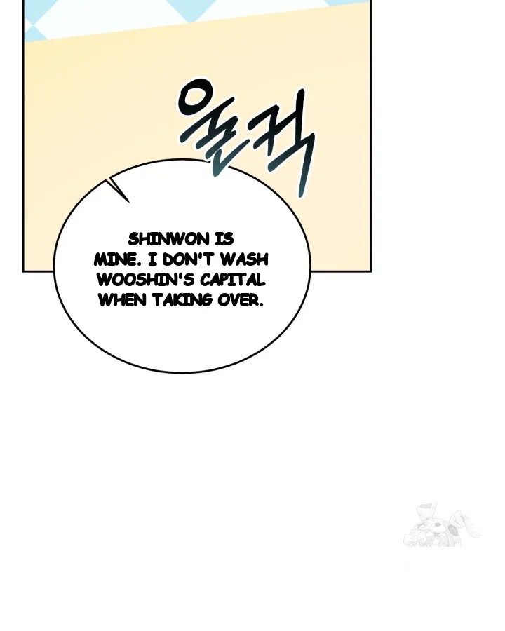 Cozy Obsession Chapter 62 - Page 39