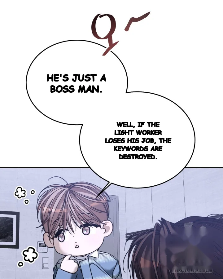 Cozy Obsession Chapter 62 - Page 40
