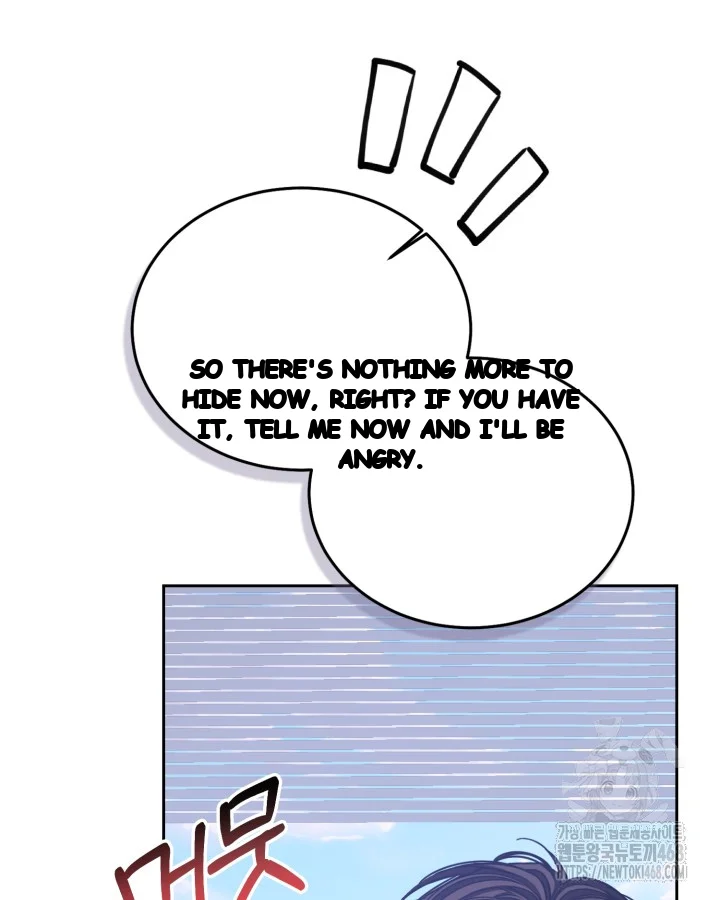 Cozy Obsession Chapter 62 - Page 42