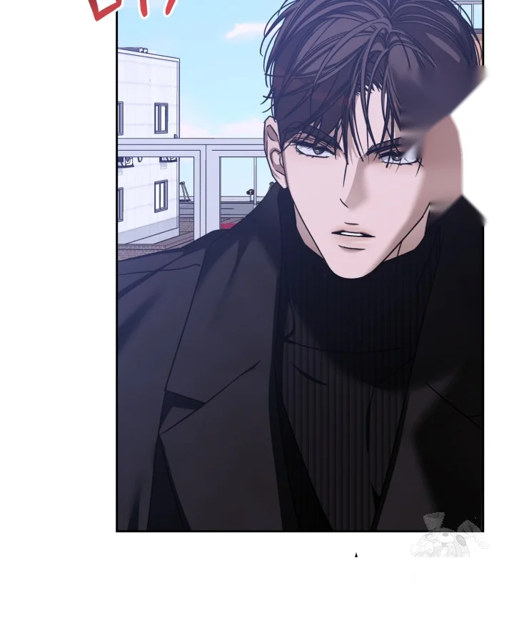 Cozy Obsession Chapter 62 - Page 43