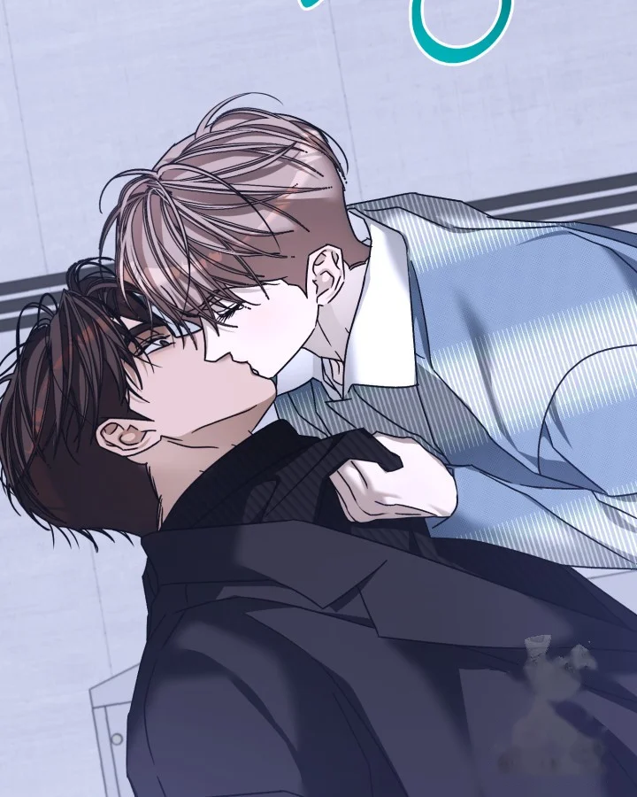 Cozy Obsession Chapter 62 - Page 49