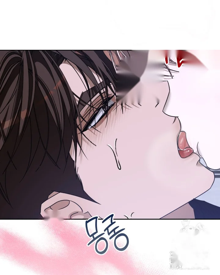 Cozy Obsession Chapter 62 - Page 55
