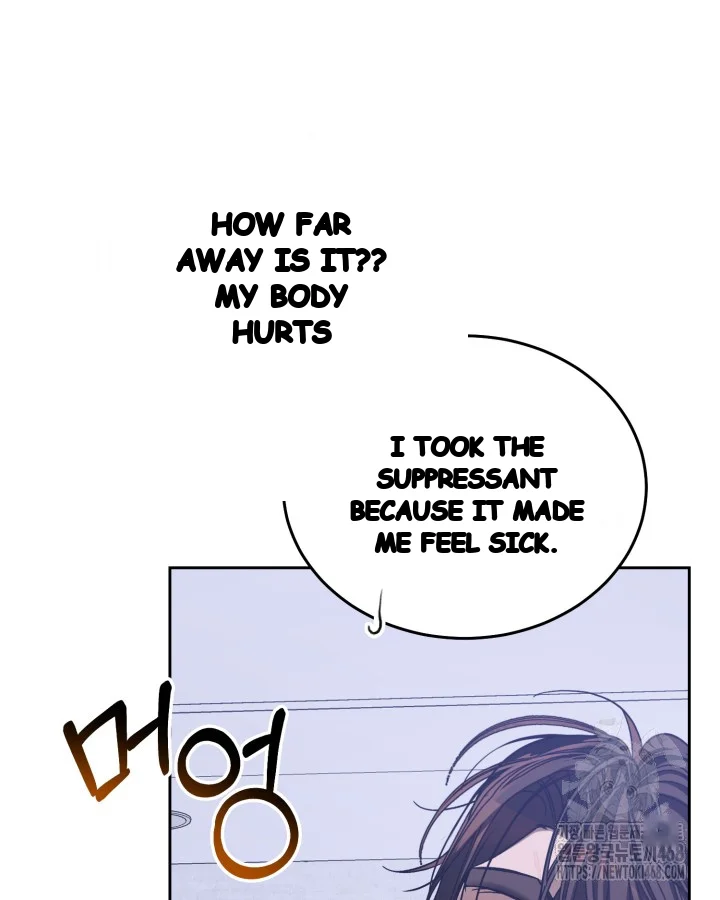Cozy Obsession Chapter 62 - Page 63