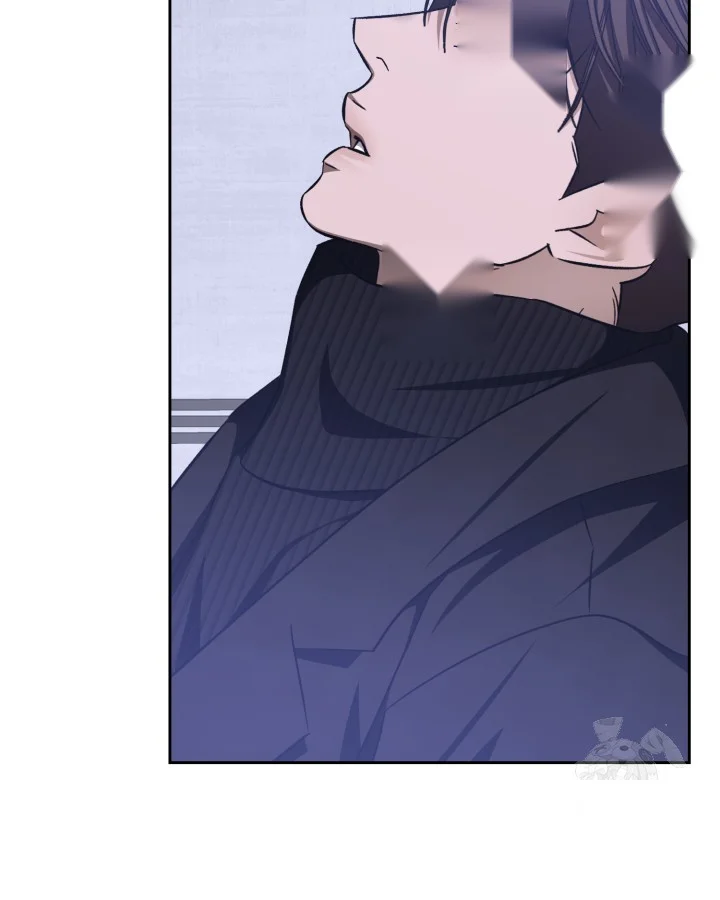 Cozy Obsession Chapter 62 - Page 64