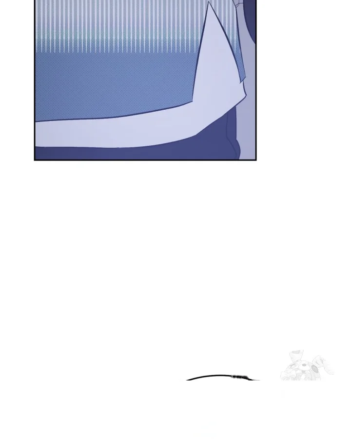 Cozy Obsession Chapter 62 - Page 69