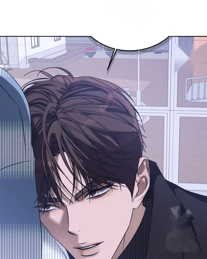 Cozy Obsession Chapter 62 - Page 70