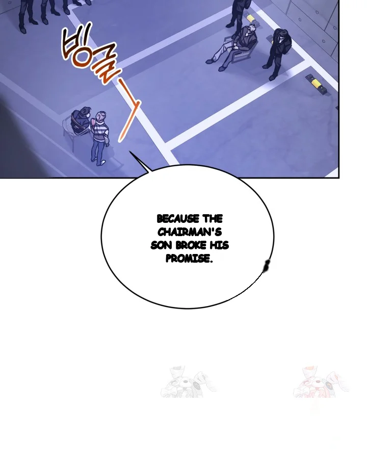 Cozy Obsession Chapter 63 - Page 17