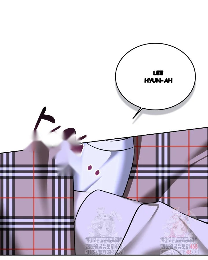 Cozy Obsession Chapter 63 - Page 18