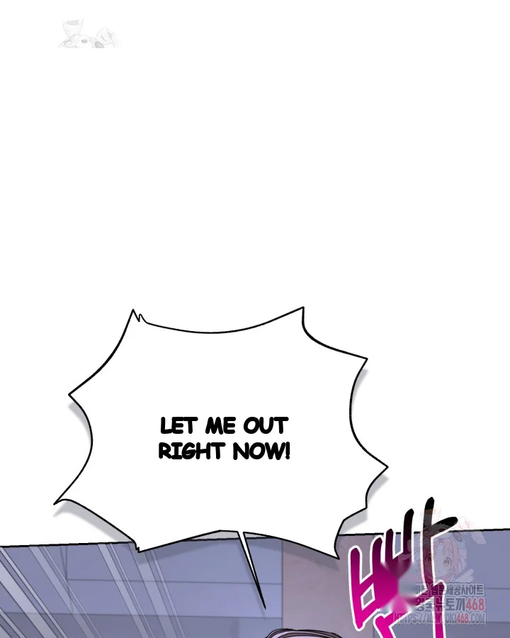 Cozy Obsession Chapter 63 - Page 19