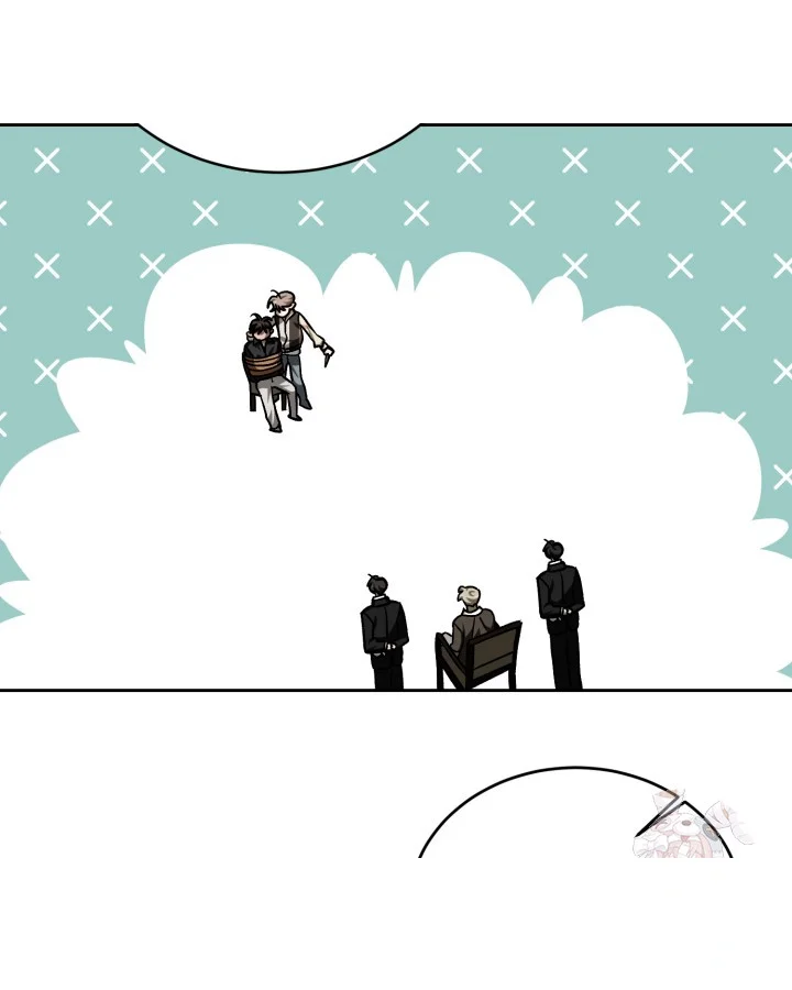 Cozy Obsession Chapter 63 - Page 23