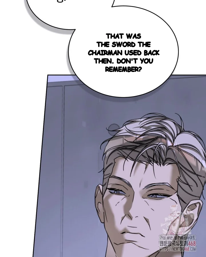 Cozy Obsession Chapter 63 - Page 27