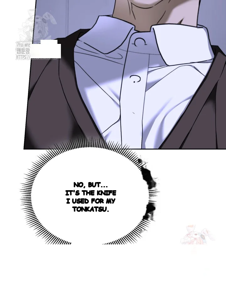 Cozy Obsession Chapter 63 - Page 28