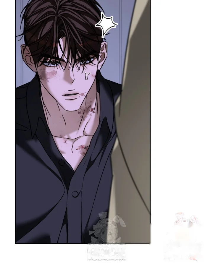 Cozy Obsession Chapter 63 - Page 31