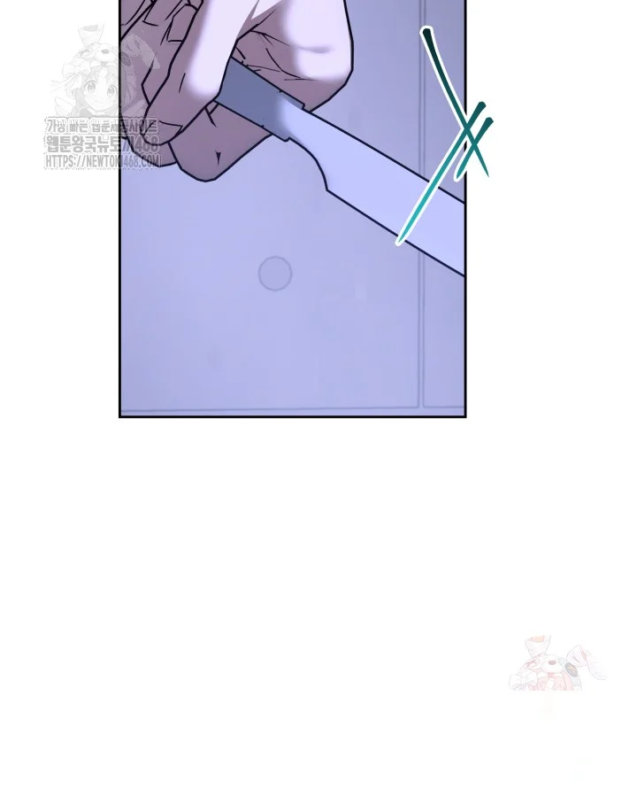 Cozy Obsession Chapter 63 - Page 35