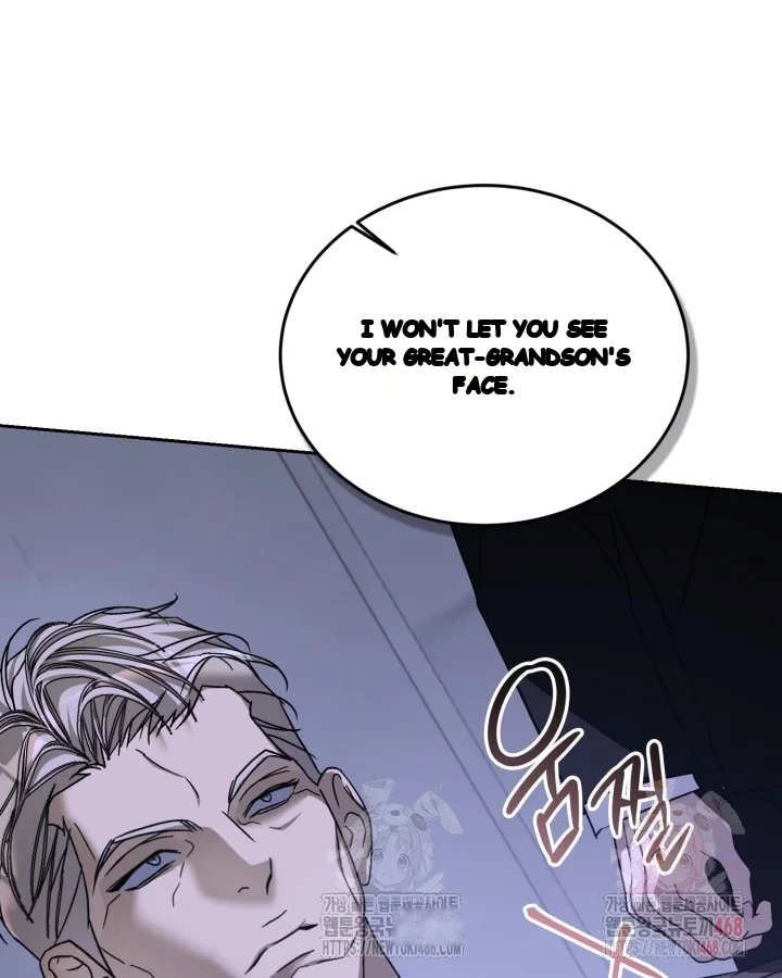 Cozy Obsession Chapter 63 - Page 36