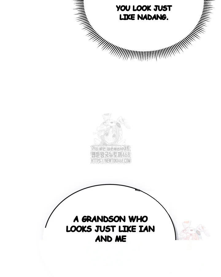 Cozy Obsession Chapter 63 - Page 40