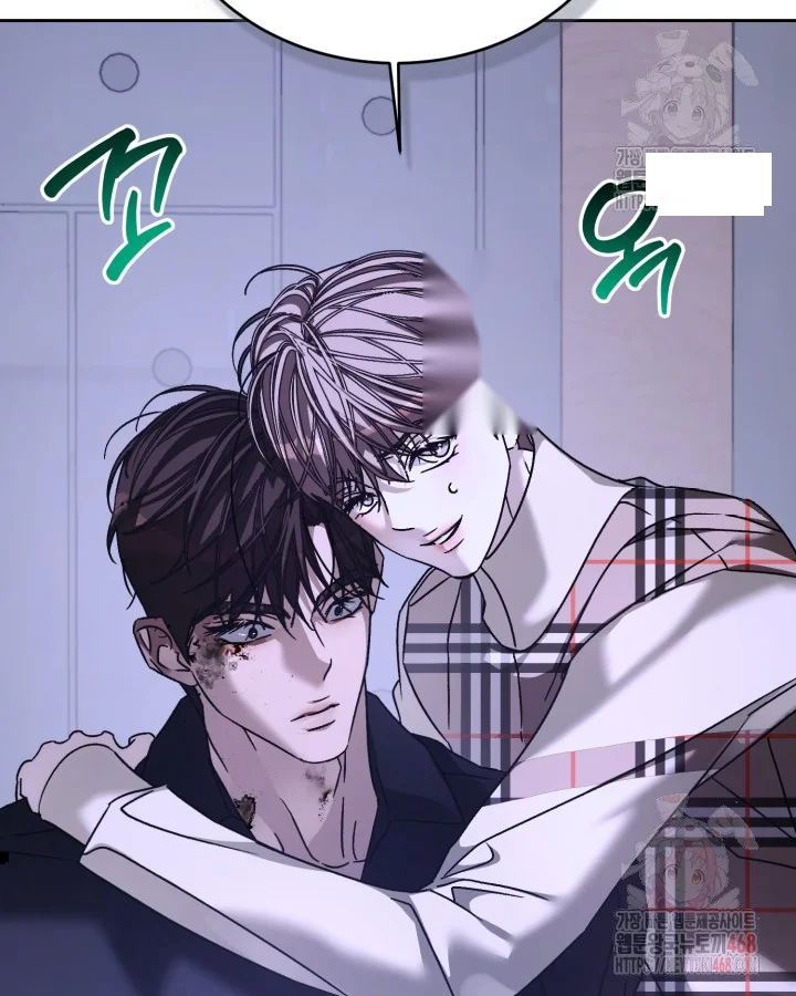 Cozy Obsession Chapter 63 - Page 41
