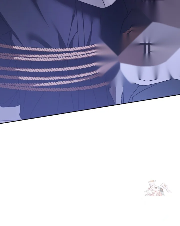 Cozy Obsession Chapter 63 - Page 42