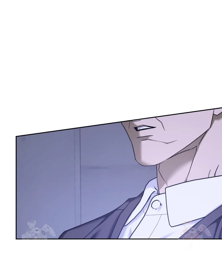 Cozy Obsession Chapter 63 - Page 43