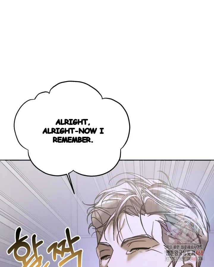 Cozy Obsession Chapter 63 - Page 44