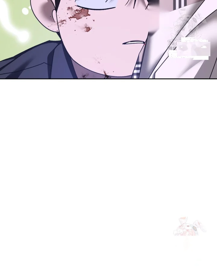 Cozy Obsession Chapter 63 - Page 47