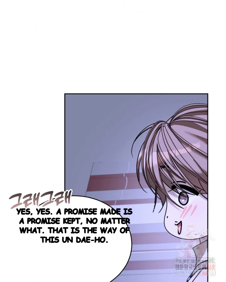 Cozy Obsession Chapter 63 - Page 48