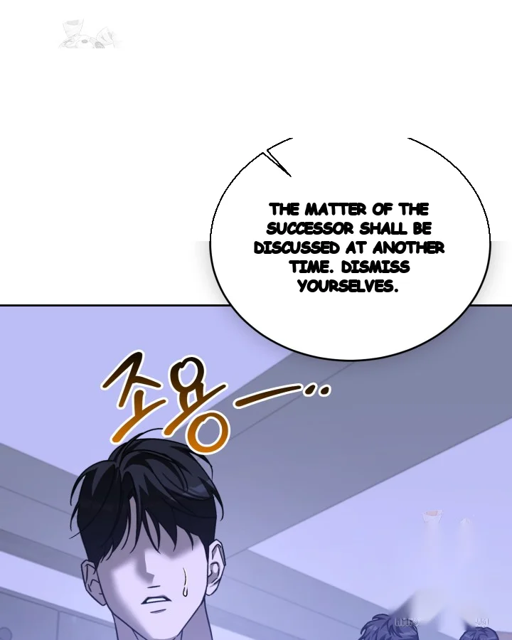 Cozy Obsession Chapter 63 - Page 57