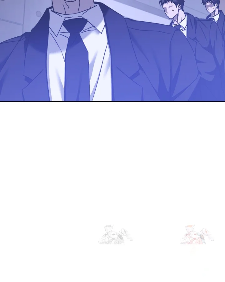 Cozy Obsession Chapter 63 - Page 58