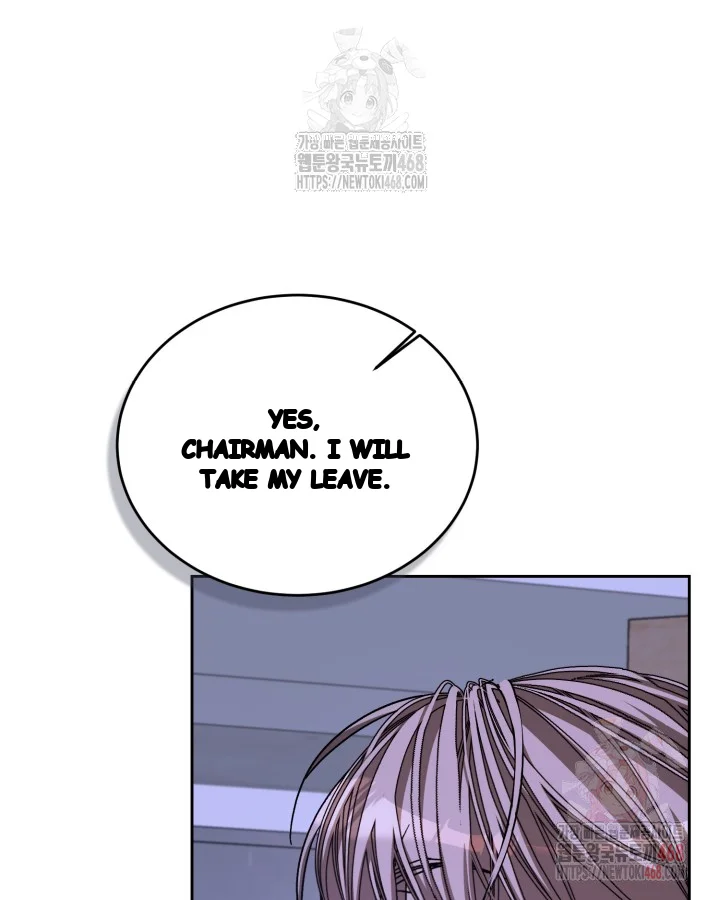 Cozy Obsession Chapter 63 - Page 59