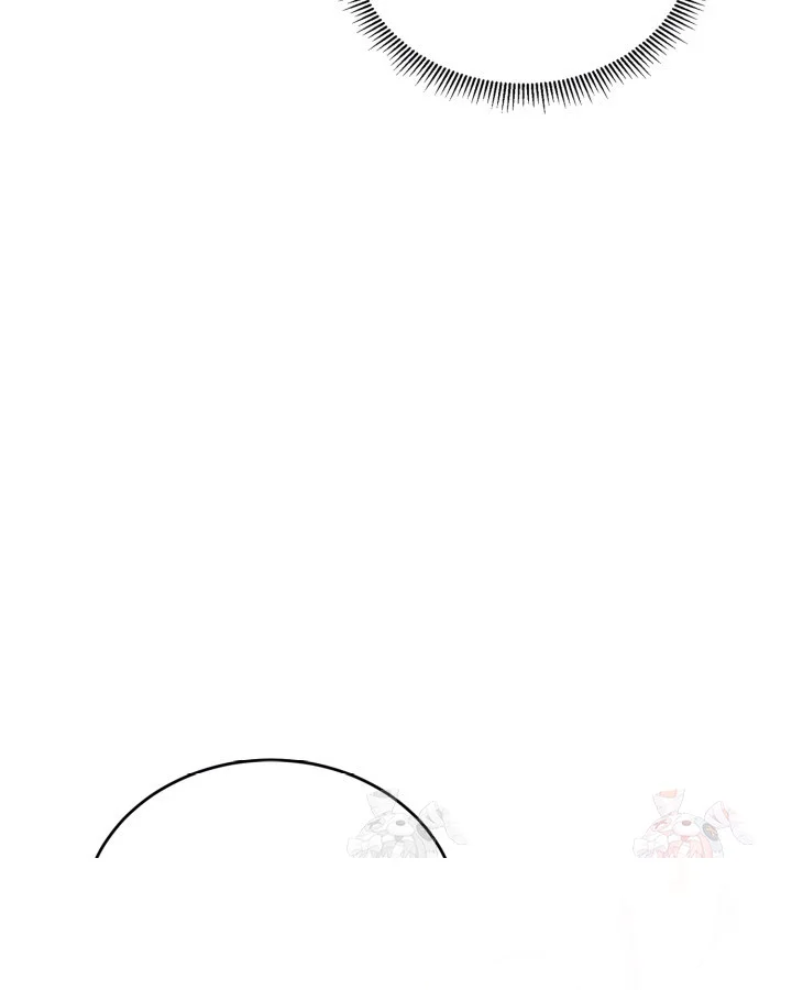 Cozy Obsession Chapter 63 - Page 61
