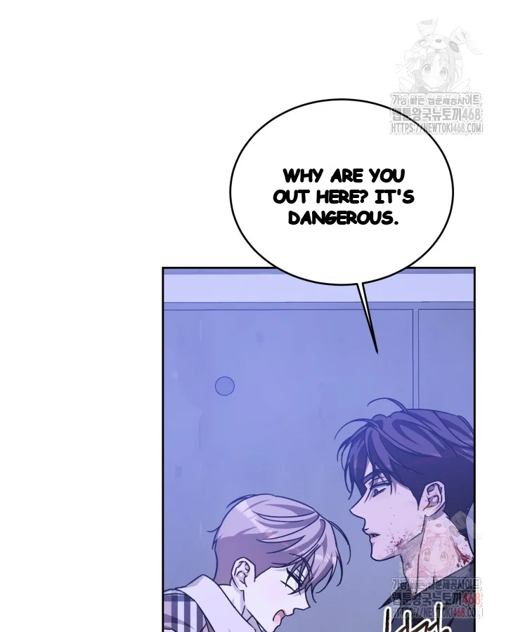 Cozy Obsession Chapter 63 - Page 63