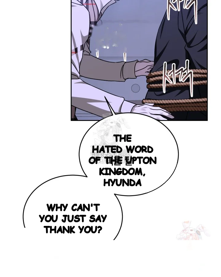 Cozy Obsession Chapter 63 - Page 64