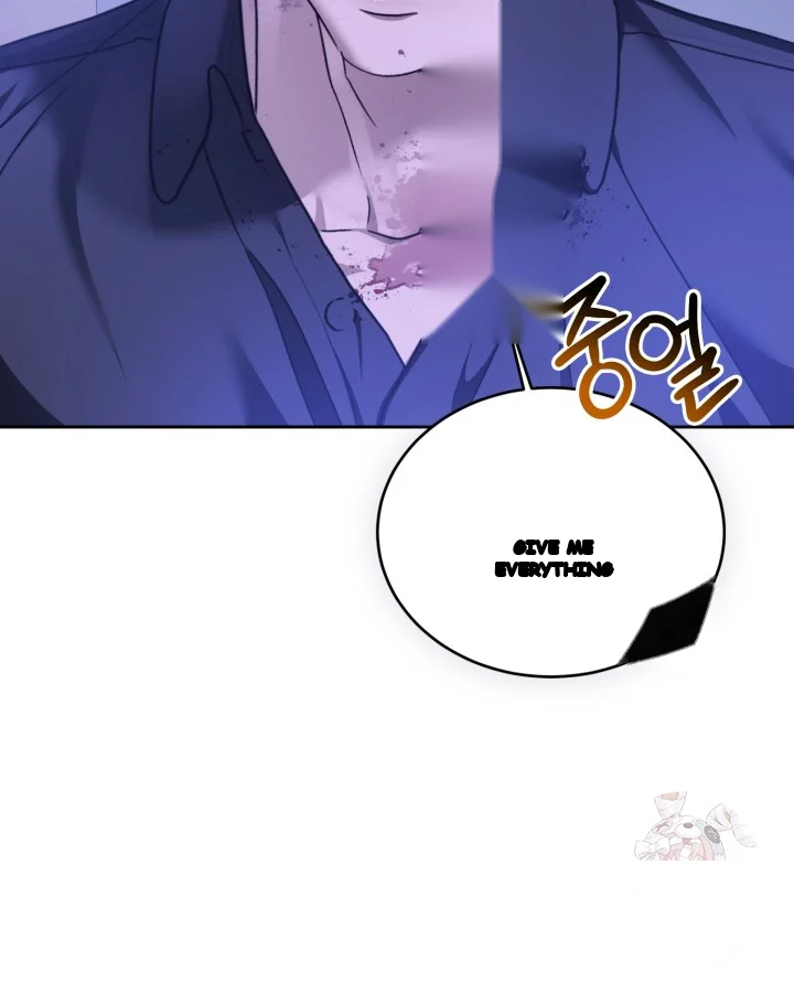 Cozy Obsession Chapter 63 - Page 66