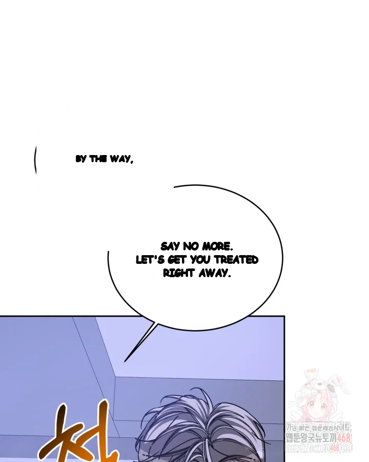 Cozy Obsession Chapter 63 - Page 67