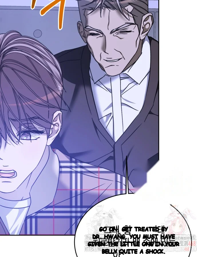 Cozy Obsession Chapter 63 - Page 68